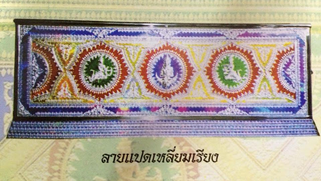 1004886_1440835912805235_705604732_n