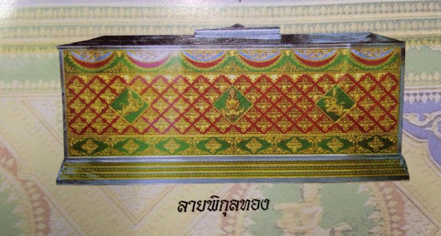 1459216_1440836366138523_1000514394_n