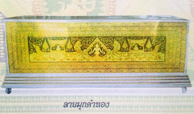 1474466_1440835692805257_1810298320_n