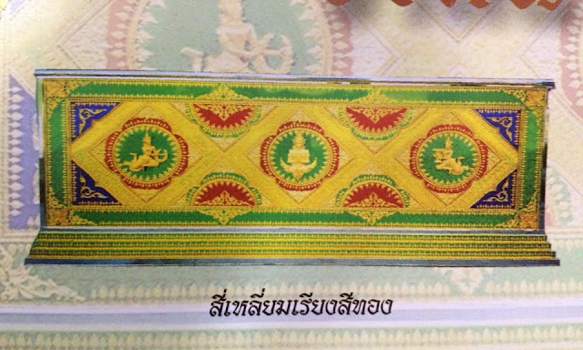 1486895_1440835889471904_908316320_n