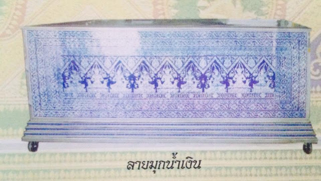 1488142_1440835662805260_1420544274_n