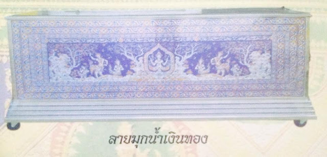 1491633_1440835646138595_1417777925_n