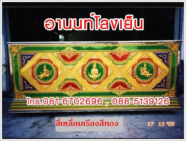 29549_1415629271992566_1619625001_n