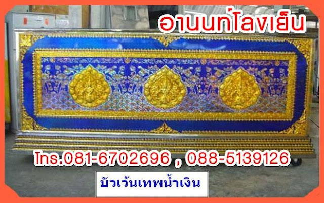 557828_1415629525325874_1726858376_n