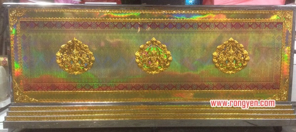 โลงเย็น002