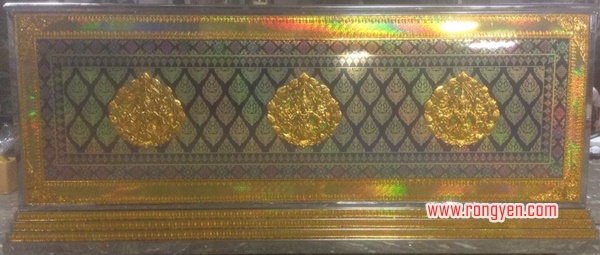 โลงเย็น008