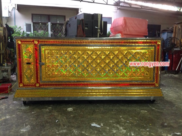 โลงเย็น013