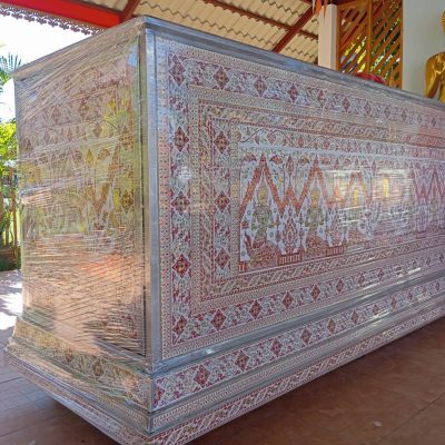 402641361_780231840781307_5573297898421004805_n