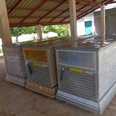 LINE_ALBUM_รูปงานอัพเดท_250223_1