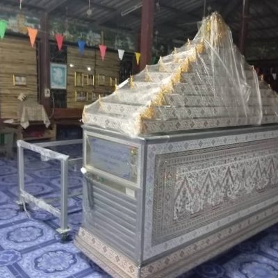 LINE_ALBUM_รูปงานอัพเดท_250223_18