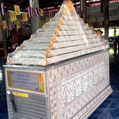 LINE_ALBUM_รูปงานอัพเดท_250223_20