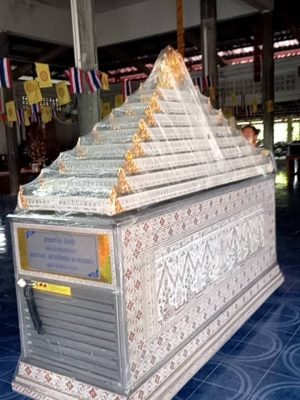 LINE_ALBUM_รูปงานอัพเดท_250223_20