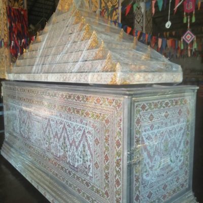 LINE_ALBUM_รูปงานอัพเดท_250223_23