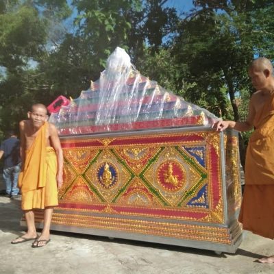 LINE_ALBUM_รูปงานอัพเดท_250223_28