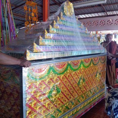 LINE_ALBUM_รูปงานอัพเดท_250223_3