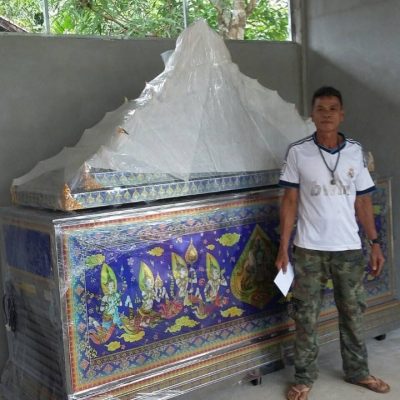 LINE_ALBUM_รูปงานอัพเดท_250223_39