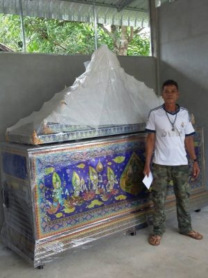 LINE_ALBUM_รูปงานอัพเดท_250223_39